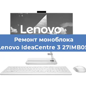 Замена ssd жесткого диска на моноблоке Lenovo IdeaCentre 3 27IMB05 в Воронеже